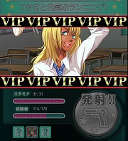 画像集#021のサムネイル/「セーラー服と水鉄砲」dゲームで配信開始。元日イベント「新春福袋」も