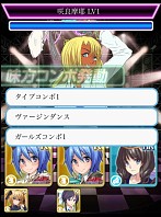画像集#026のサムネイル/「セーラー服と水鉄砲」dゲームで配信開始。元日イベント「新春福袋」も