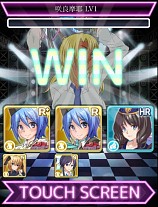 画像集#027のサムネイル/「セーラー服と水鉄砲」dゲームで配信開始。元日イベント「新春福袋」も