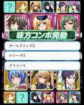 画像集#028のサムネイル/「セーラー服と水鉄砲」dゲームで配信開始。元日イベント「新春福袋」も