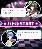 画像集#029のサムネイル/「セーラー服と水鉄砲」dゲームで配信開始。元日イベント「新春福袋」も