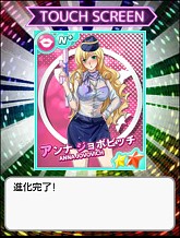 画像集#031のサムネイル/「セーラー服と水鉄砲」dゲームで配信開始。元日イベント「新春福袋」も