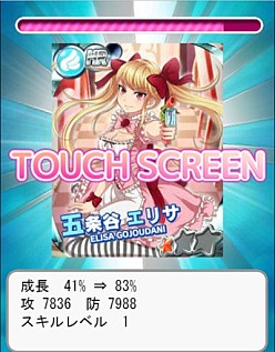 ꡼ No.001Υͥ / ɥ֥顼ȿŴˤפޥۿ