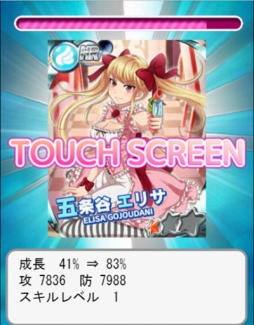 ꡼ No.002 | ɥ֥顼ȿŴˤפmobcastˤۿ