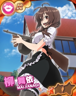 ꡼ No.012 | ɥ֥顼ȿŴˤפmobcastˤۿ