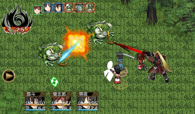 画像集 003 和風ファンタジーrpg 厄災の血 Amazon Androidアプリストアで配信