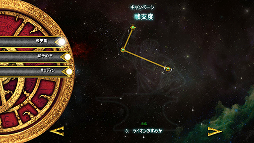 ꡼ No.004 | ֥ȥ󥰥ۡ 륻2 ܸǡפӥ塼Ƕξۤꡤξ򹶤Ȥꡤǽ褦