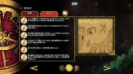 ꡼ No.005 | ֥ȥ󥰥ۡ 륻2 ܸǡפӥ塼Ƕξۤꡤξ򹶤Ȥꡤǽ褦