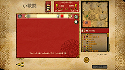 ꡼ No.021 | ֥ȥ󥰥ۡ 륻2 ܸǡפӥ塼Ƕξۤꡤξ򹶤Ȥꡤǽ褦