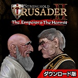 ꡼ No.001Υͥ / ֥ȥ󥰥ۡ 륻2 ܸǡפκǿDLCΥϡߤäƤƤʡ֥ƥå ǥפо