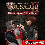 ꡼ No.002Υͥ / ֥ȥ󥰥ۡ 륻2 ܸǡפκǿDLCΥϡߤäƤƤʡ֥ƥå ǥפо