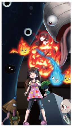 画像ギャラリー No.003のサムネイル画像 / ブロック崩しとタワーディフェンスが融合した「歌と森の妖怪屋敷」の配信が開始