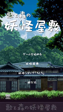 ꡼ No.001 | ͺΥߥ塼ȶϤŲ衪iOSֲΤȿŲߡפҲ𤹤֡ʤۤܡޥۥ̿819