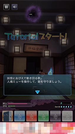 ꡼ No.002 | ͺΥߥ塼ȶϤŲ衪iOSֲΤȿŲߡפҲ𤹤֡ʤۤܡޥۥ̿819