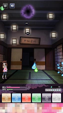 ꡼ No.003 | ͺΥߥ塼ȶϤŲ衪iOSֲΤȿŲߡפҲ𤹤֡ʤۤܡޥۥ̿819