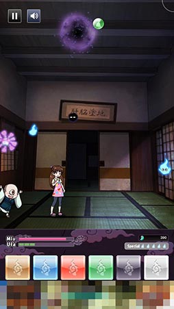 ꡼ No.004 | ͺΥߥ塼ȶϤŲ衪iOSֲΤȿŲߡפҲ𤹤֡ʤۤܡޥۥ̿819