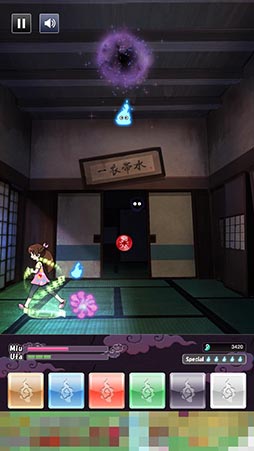 ꡼ No.005 | ͺΥߥ塼ȶϤŲ衪iOSֲΤȿŲߡפҲ𤹤֡ʤۤܡޥۥ̿819