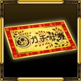 ������#011�Υ���ͥ���/�����ɥХȥ�����ɱ����륭��ꥨ�פ�d�������12����ۿ���������Ͽ����