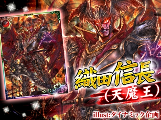 ꡼ No.003 | ɱ륭ꥨפMobageǥӥ