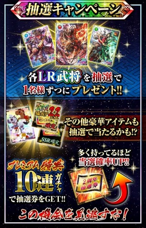 ꡼ No.002 | ɱ륭ꥨס2ǯǰɡֵʥꥹꥹˡפо