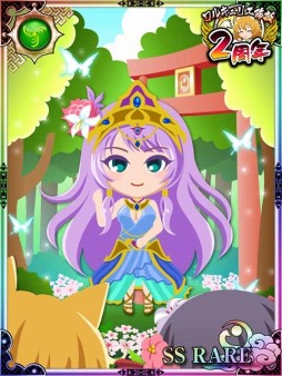 ꡼ No.004 | ɱ륭ꥨס2ǯǰɡֵʥꥹꥹˡפо