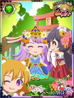 ꡼ No.005 | ɱ륭ꥨס2ǯǰɡֵʥꥹꥹˡפо