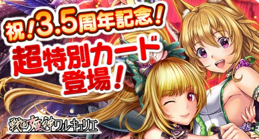 ꡼ No.001 | ɱ륭ꥨסۿ3.5ǯεǰɤо줹륬򳫺