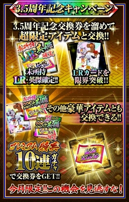 ꡼ No.002 | ɱ륭ꥨסۿ3.5ǯεǰɤо줹륬򳫺