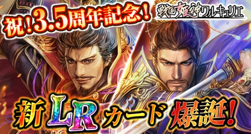 ꡼ No.003 | ɱ륭ꥨסۿ3.5ǯεǰɤо줹륬򳫺