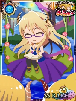 ꡼ No.005 | ɱ륭ꥨסۿ3.5ǯεǰɤо줹륬򳫺