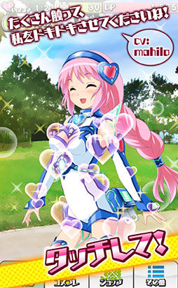 ������#001�Υ���ͥ���/Android�ǡ֥ɥ��ɥ��������ץ쥭�塼�ԥåɡפ�12��3�����ۿ�