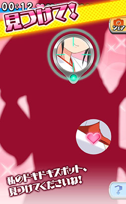 ������#002�Υ���ͥ���/Android�ǡ֥ɥ��ɥ��������ץ쥭�塼�ԥåɡפ�12��3�����ۿ�