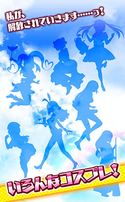 ������#004�Υ���ͥ���/Android�ǡ֥ɥ��ɥ��������ץ쥭�塼�ԥåɡפ�12��3�����ۿ�