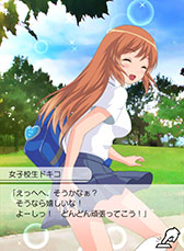 ������#018�Υ���ͥ���/Android�ǡ֥ɥ��ɥ��������ץ쥭�塼�ԥåɡפ�12��3�����ۿ�