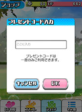 ������#020�Υ���ͥ���/Android�ǡ֥ɥ��ɥ��������ץ쥭�塼�ԥåɡפ�12��3�����ۿ�