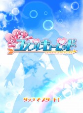 ꡼ No.001 | ץ֥ɥɥץ쥭塼ԥåɡiOSǤۿ