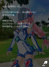 ꡼ No.002 | ץ֥ɥɥץ쥭塼ԥåɡiOSǤۿ