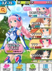 ꡼ No.005 | ץ֥ɥɥץ쥭塼ԥåɡiOSǤۿ