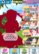 ꡼ No.006 | ץ֥ɥɥץ쥭塼ԥåɡiOSǤۿ