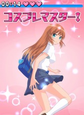 ꡼ No.009 | ץ֥ɥɥץ쥭塼ԥåɡiOSǤۿ