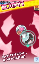 ꡼ No.014 | ץ֥ɥɥץ쥭塼ԥåɡiOSǤۿ