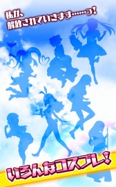 ꡼ No.016 | ץ֥ɥɥץ쥭塼ԥåɡiOSǤۿ