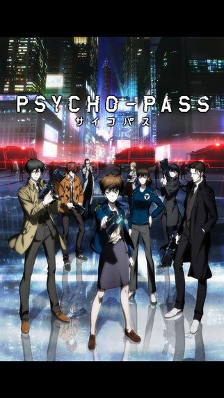Psycho Pass サイコパス Android 4gamer Net