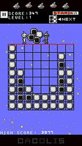 画像集#004のサムネイル/「カコリス」ver1.0.1が12月11日にリリース。衣装チェンジなど新要素を実装