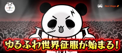 ������#001�Υ���ͥ���/����Ӥ����������֥���Ӥ�������2�����դ���������^^��iOS�������ۿ�����