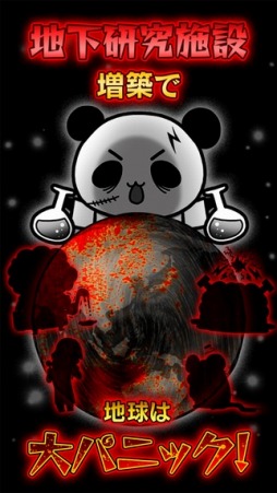 ������#002�Υ���ͥ���/����Ӥ����������֥���Ӥ�������2�����դ���������^^��iOS�������ۿ�����