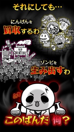 ������#003�Υ���ͥ���/����Ӥ����������֥���Ӥ�������2�����դ���������^^��iOS�������ۿ�����