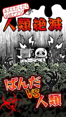 ������#004�Υ���ͥ���/����Ӥ����������֥���Ӥ�������2�����դ���������^^��iOS�������ۿ�����