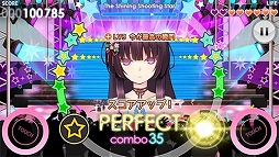 ������#004�Υ���ͥ���/Android�����ꥺ�ॲ����֥����ѥ顪IDOL PARADISE�פ�12��25���˥����ӥ�����ͽ�ꡣ�����ɥ�ּ�ɱ�פʤɤ���館�������Ͽ�μ��դ⥹������