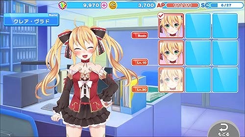 ������#005�Υ���ͥ���/Android�����ꥺ�ॲ����֥����ѥ顪IDOL PARADISE�פ�12��25���˥����ӥ�����ͽ�ꡣ�����ɥ�ּ�ɱ�פʤɤ���館�������Ͽ�μ��դ⥹������